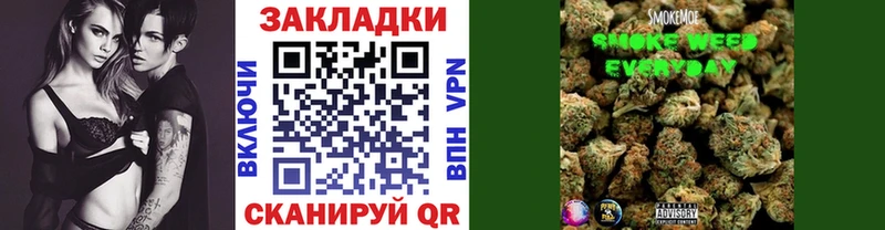 Как найти наркотики Татарск Амфетамин  Вейп ТГК  ГАШ  Мефедрон  МАРИХУАНА  Cocaine 