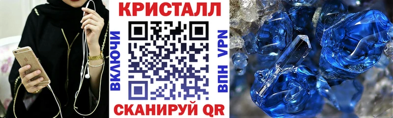 Амфетамин Розовый  shop какой сайт  Татарск  цены  