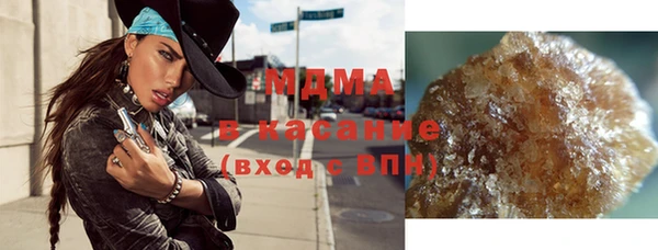 таблы Баксан