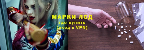 таблы Баксан