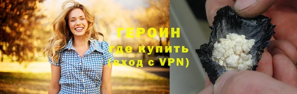 прущие грибы Балахна