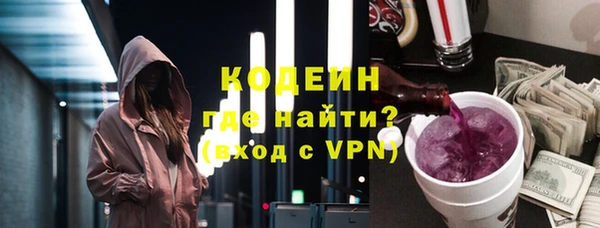 таблы Баксан