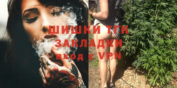 таблы Баксан