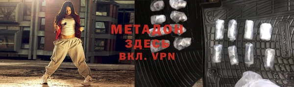 прущие грибы Балахна