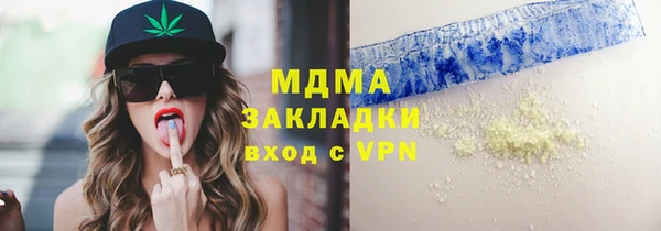 таблы Баксан
