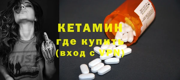 таблы Баксан