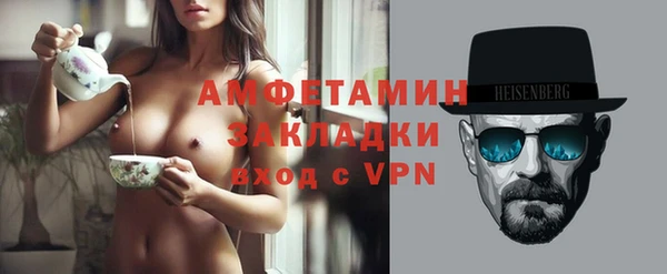 таблы Баксан