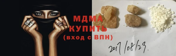 таблы Баксан