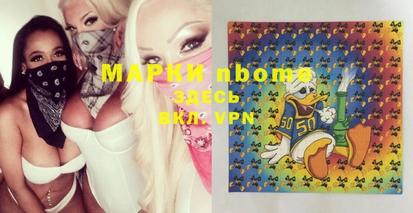 таблы Баксан