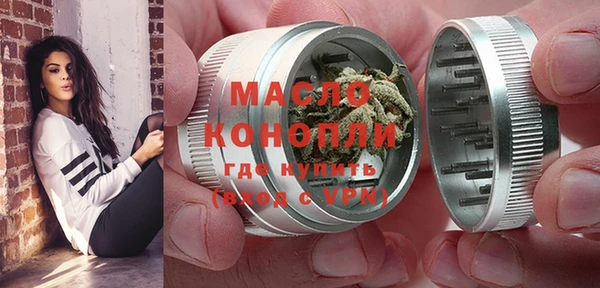 таблы Баксан