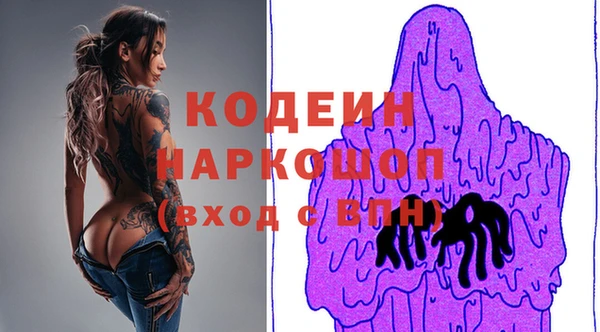 таблы Баксан