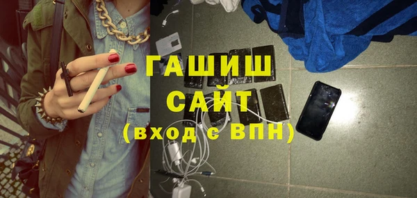 таблы Баксан