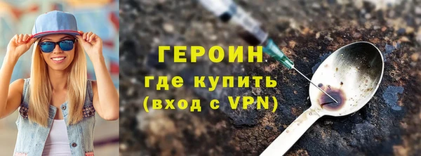 таблы Баксан