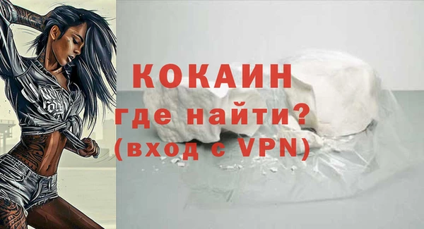 таблы Баксан